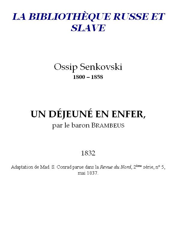 Un déjeuné en enfer