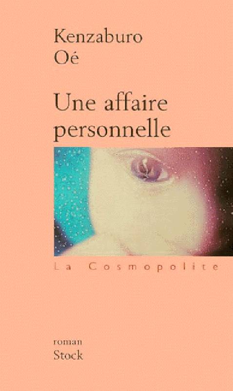 Une affaire personnelle