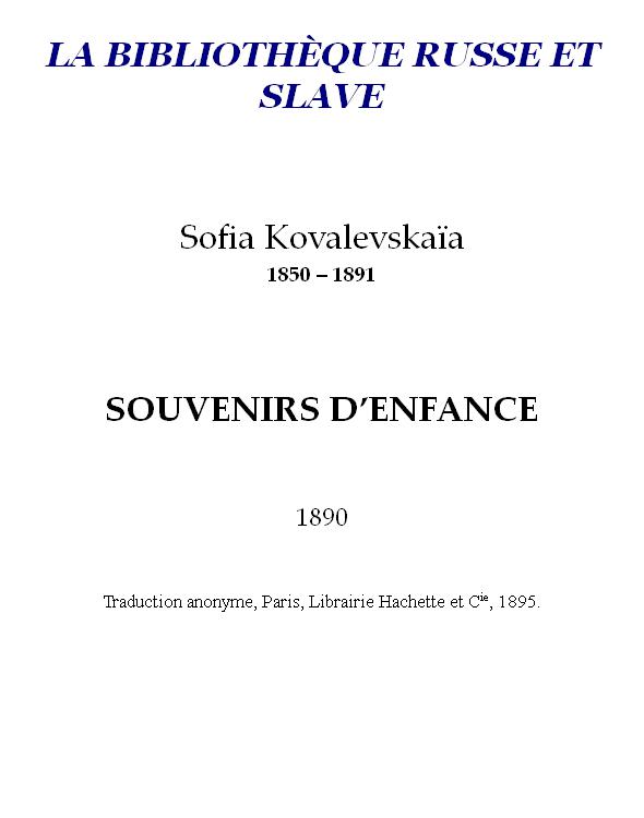 Souvenirs d'enfance