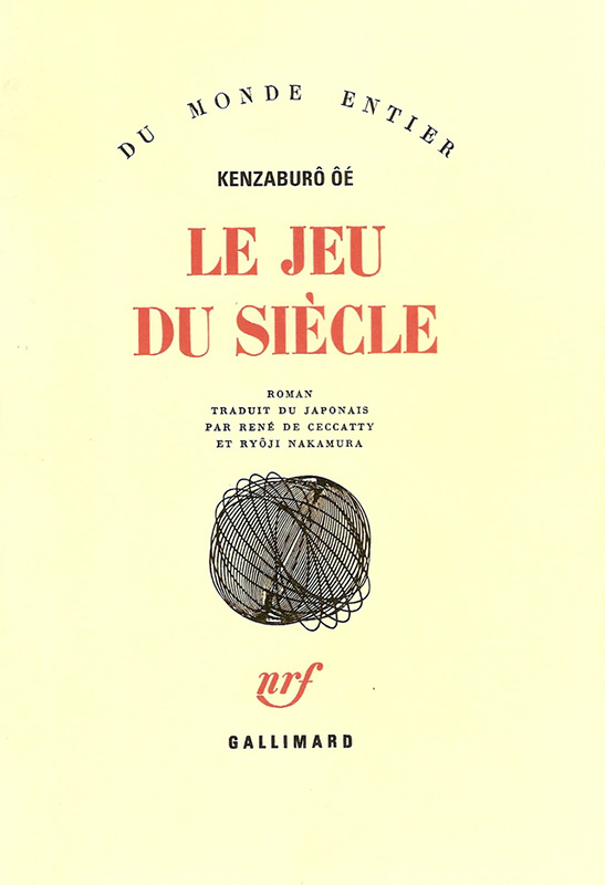 Le jeu du siècle