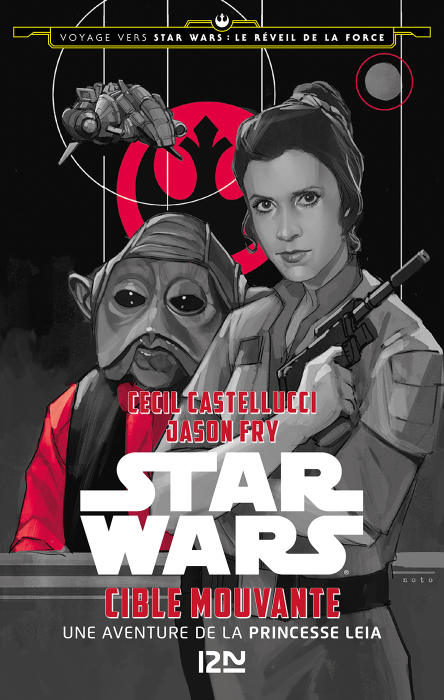 Voyage vers Star Wars épisode VII : Le Réveil de la Force Cible mouvante