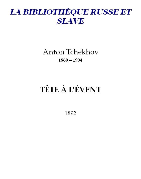 Tête à l'évent