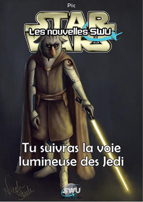 1332
