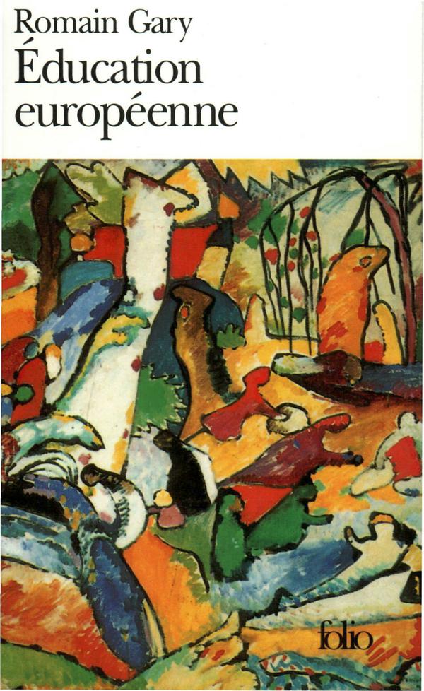 Éducation européenne (Folio) (French Edition)