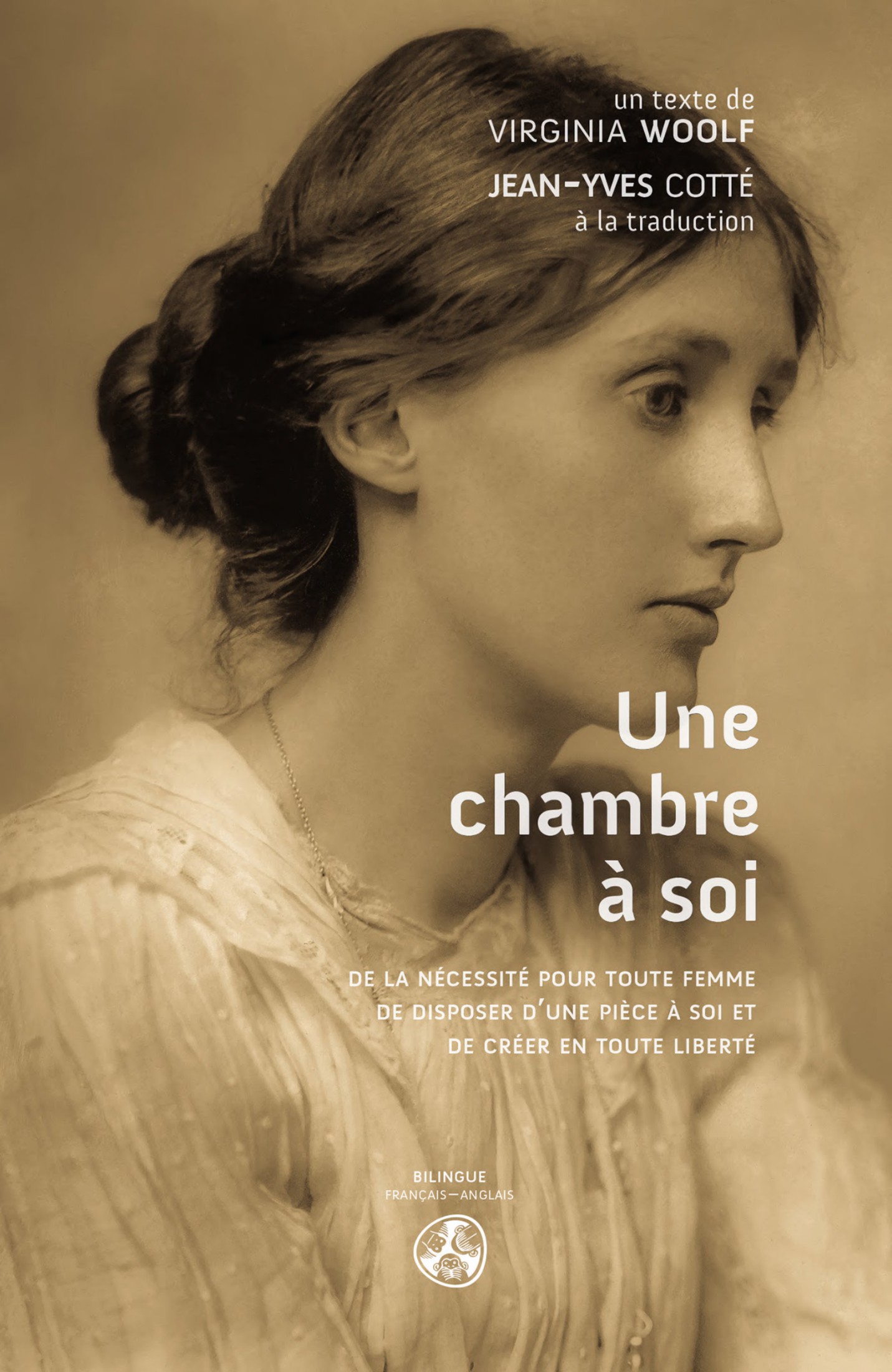 Une chambre à soi