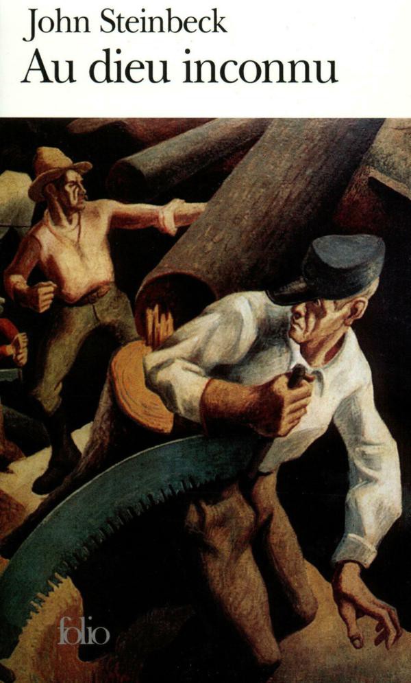 Au dieu inconnu