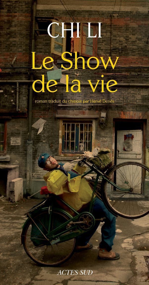 Le show de la vie