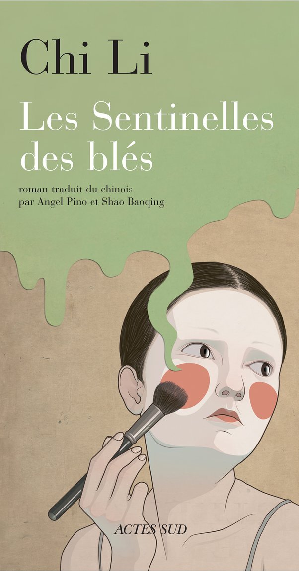 Les Sentinelles des blés