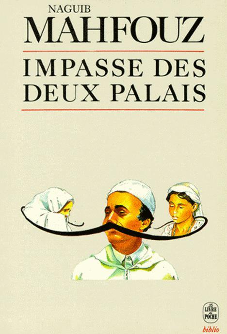 Impasse des deux palais Anthologie