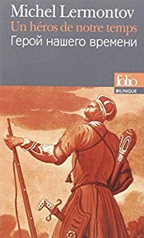 Un héros de notre temps