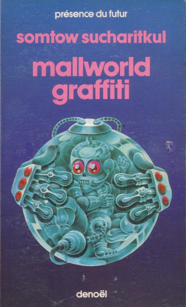 Mallworld graffiti: nouvelles