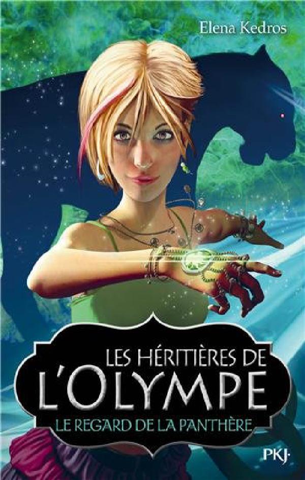L'œil de la panthère