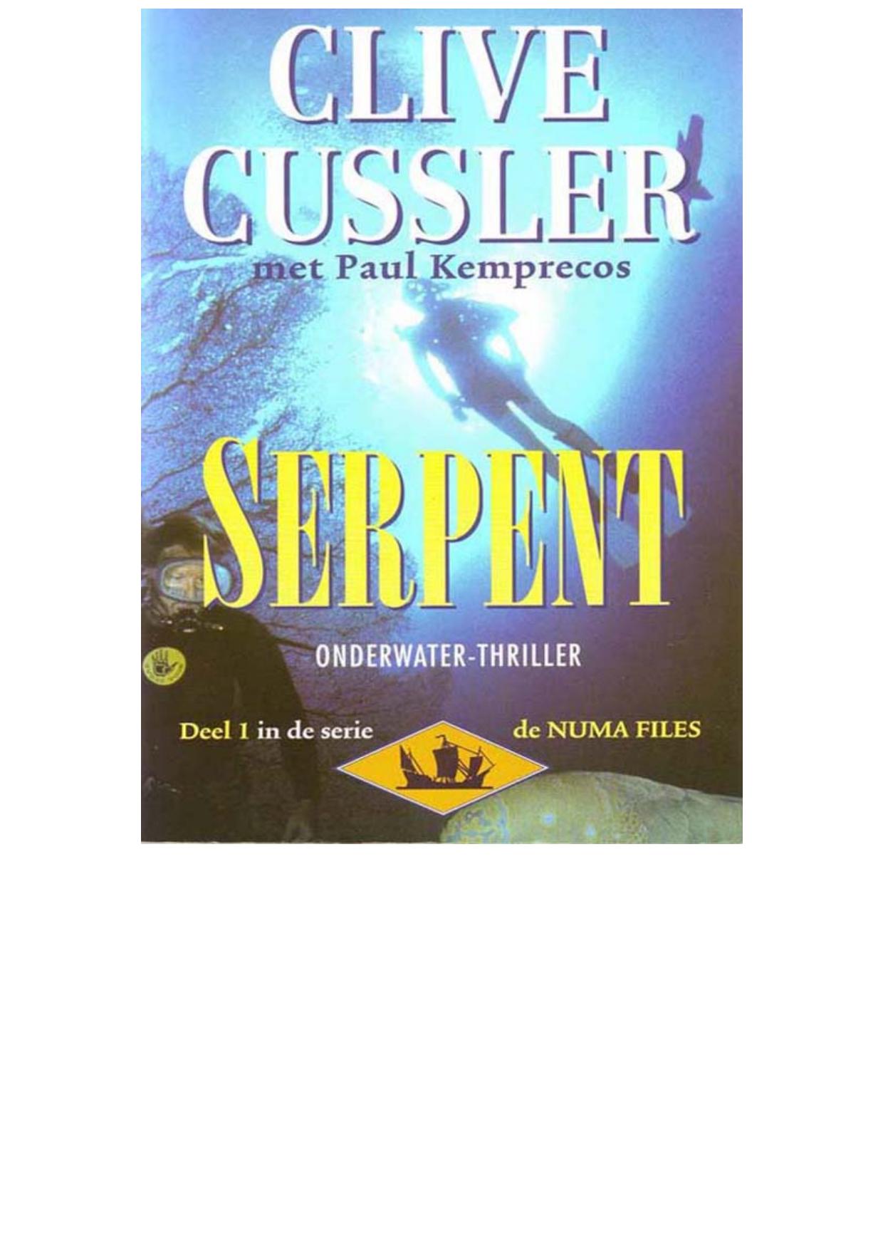 Serpent