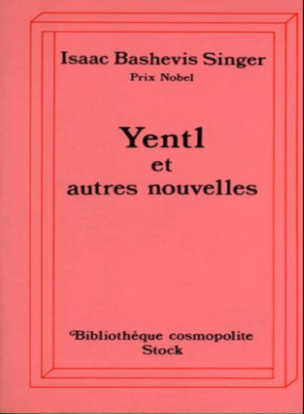 Yentl - Playbill - April 1976