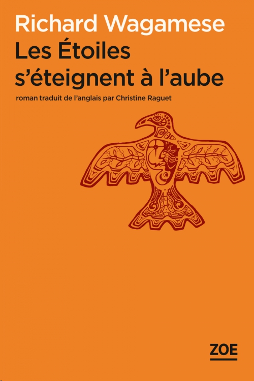 Les Etoiles s'éteignent à l'aube (Ecrits d'ailleurs) (French Edition)