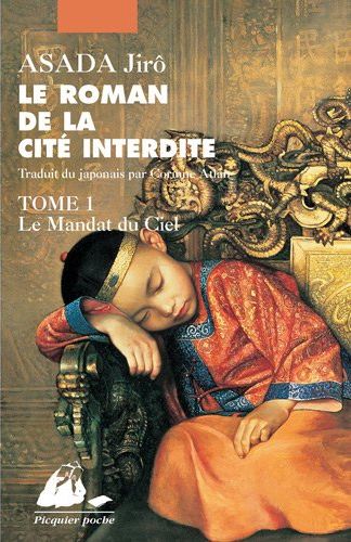 Le roman de la cité interdite