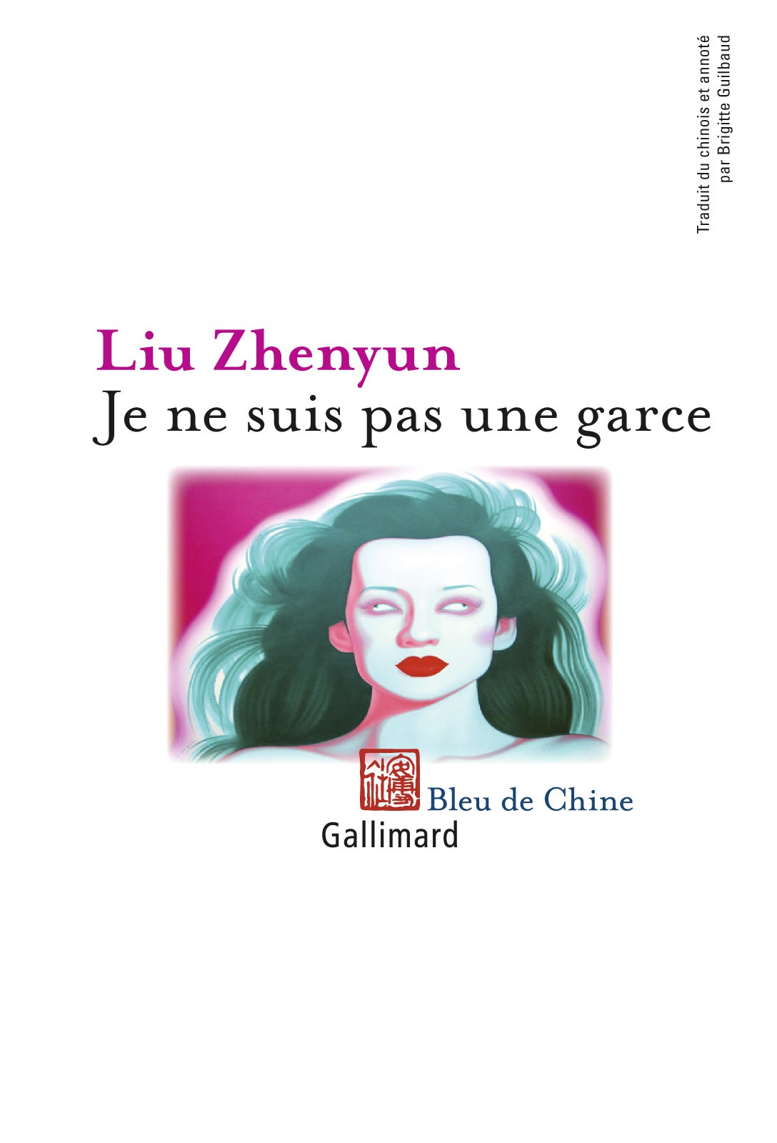 Je ne suis pas une garce