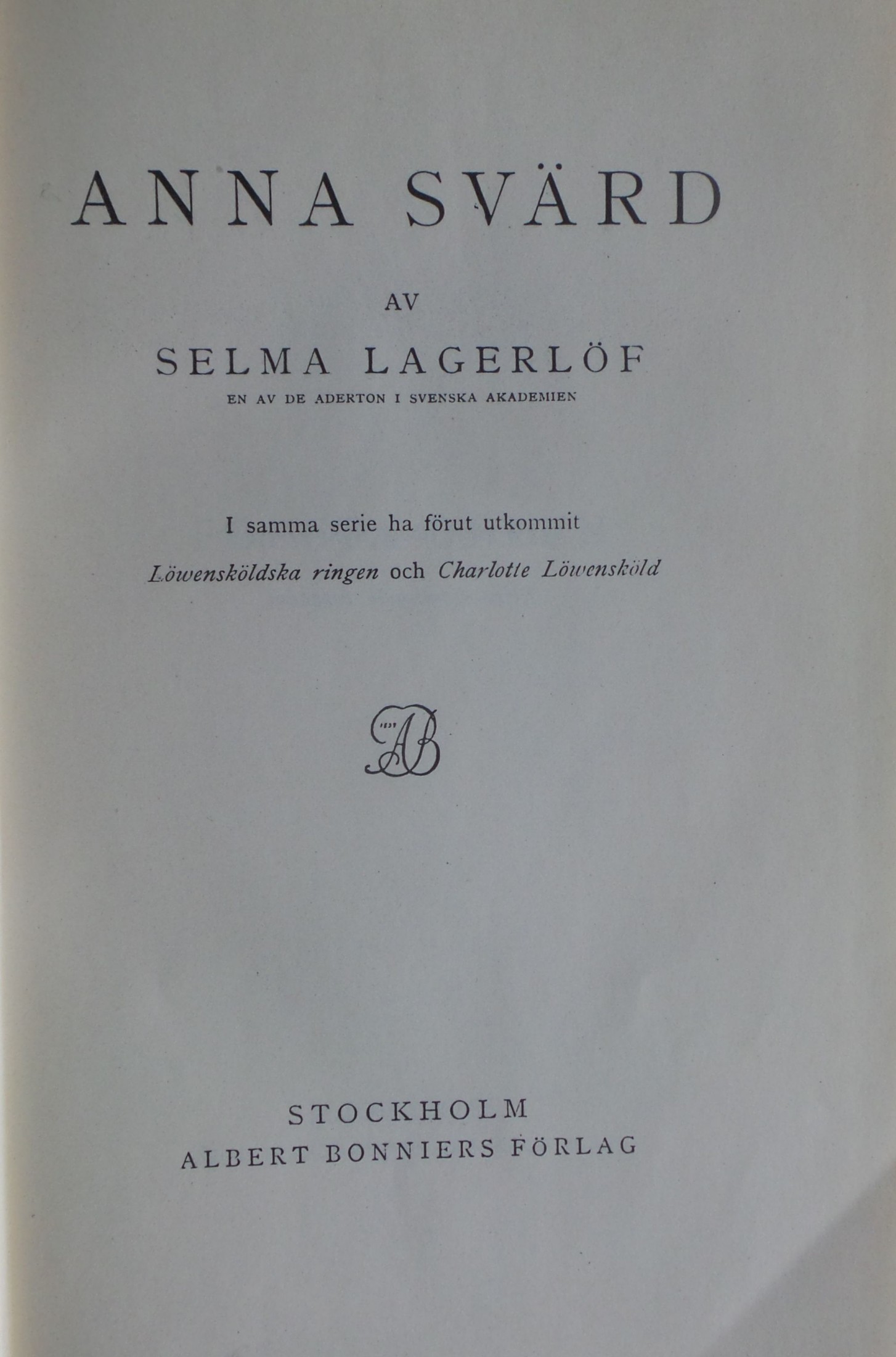 Anna Svärd