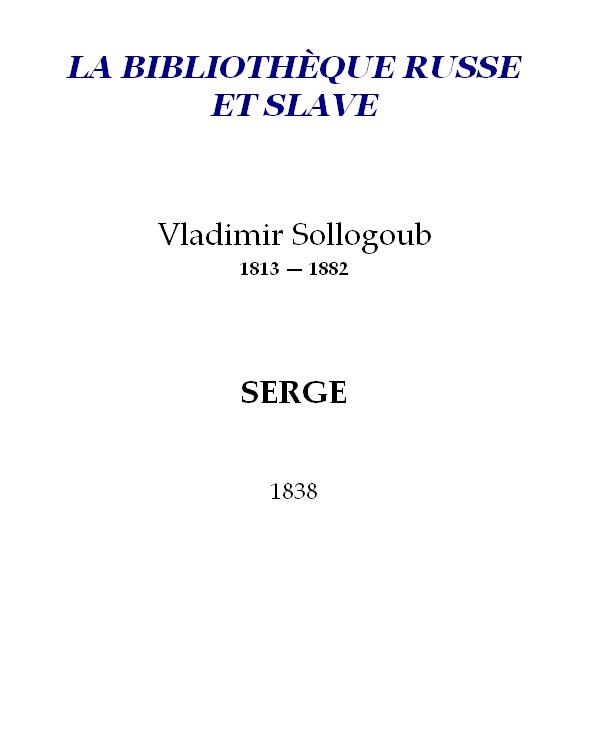 Serge