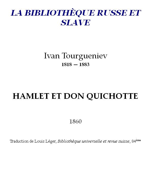 Hamlet et Don Quichotte