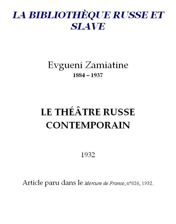 Le Théâtre russe contemporain