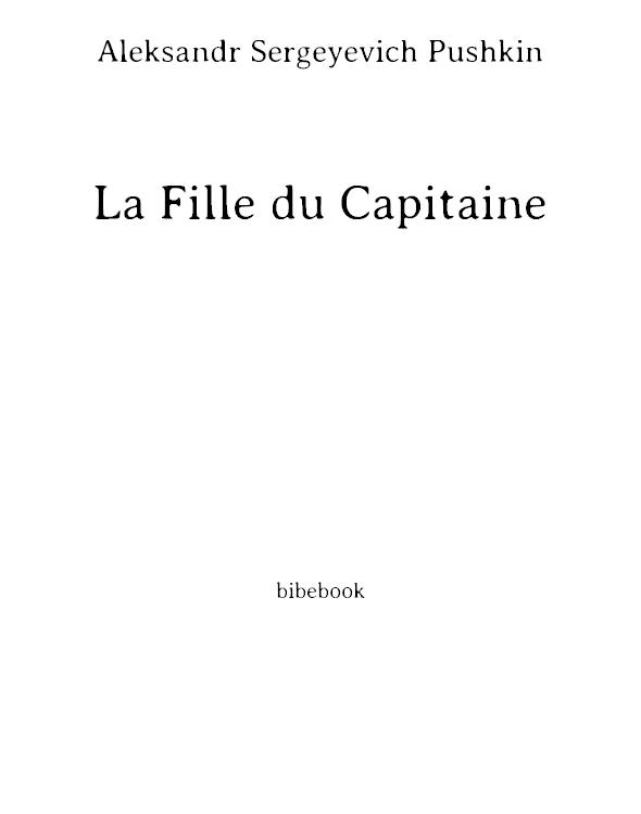 La Fille du Capitaine