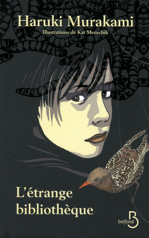 L'Etrange Bibliotheque