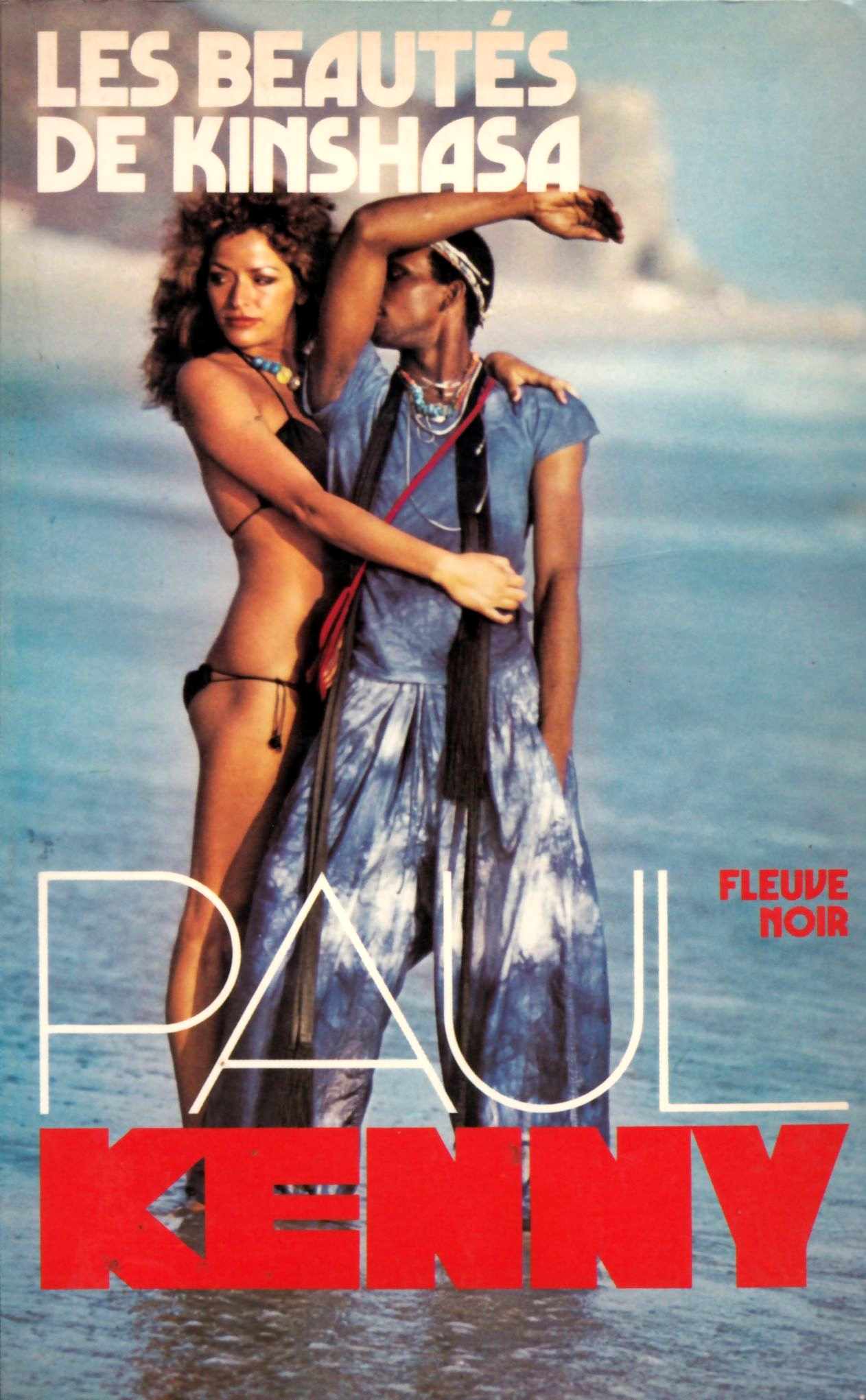 177 Les beautés de Kinshasa (1981)