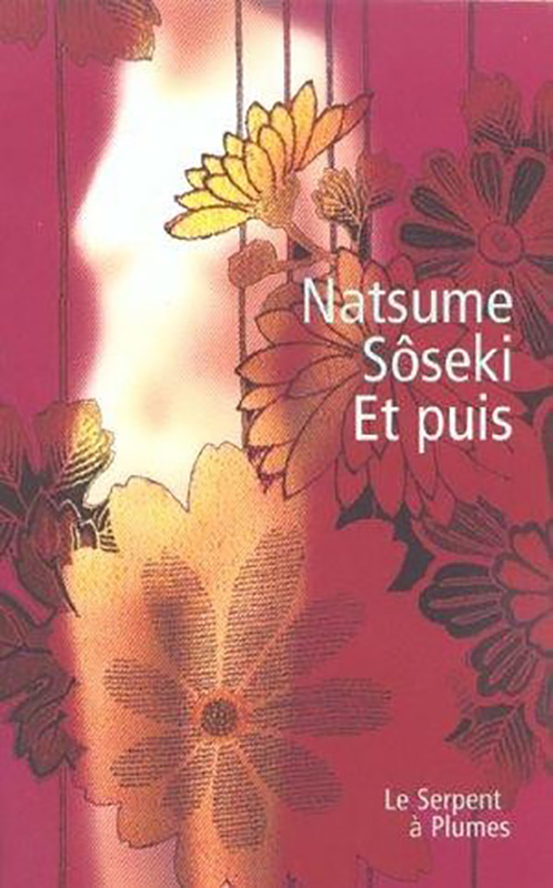 Et puis