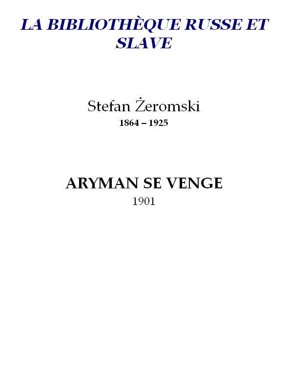 Aryman se venge