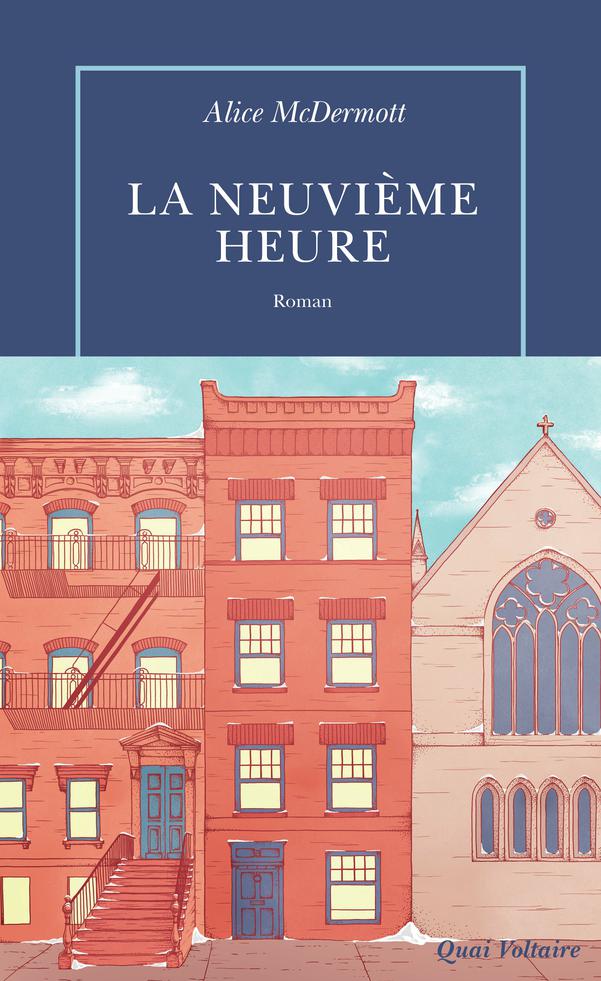 La neuvième heure