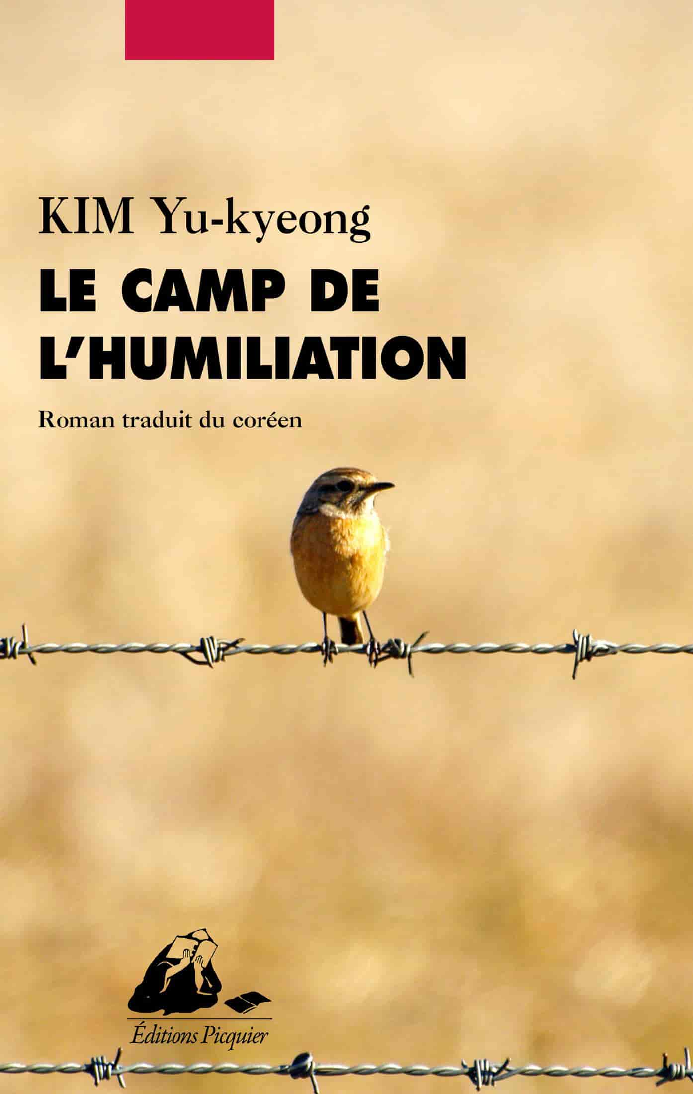 Le Camp de l'humiliation