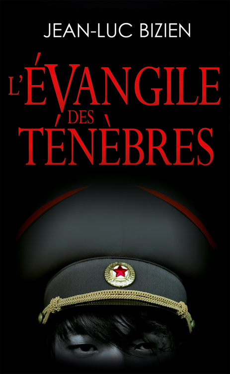 L'évangile des ténèbres
