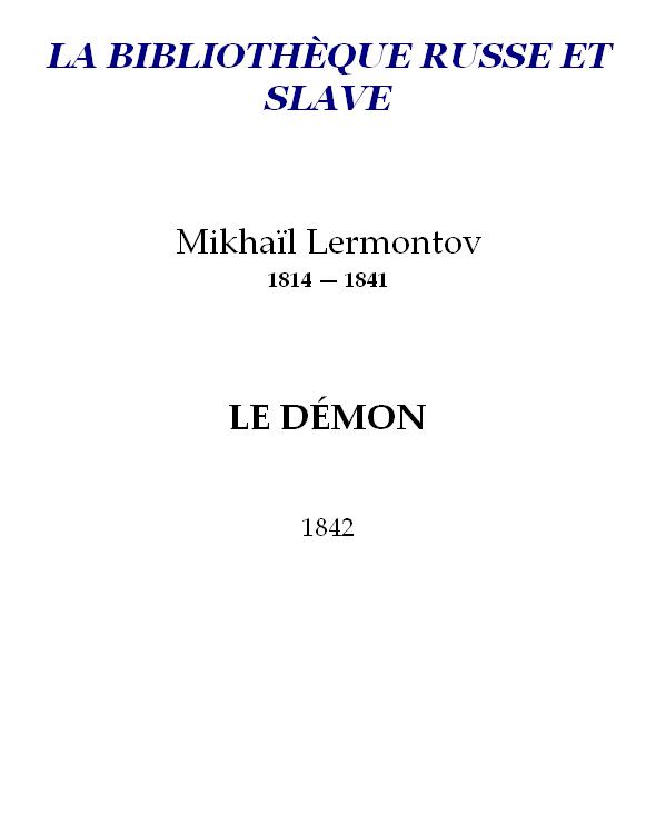 Le Démon