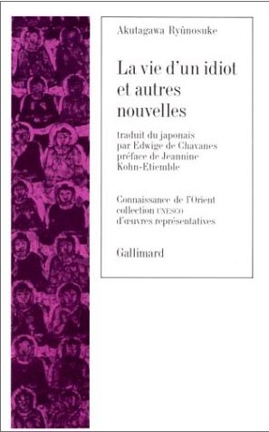 La Vie D'Un Idiot Et Autres Nouvelles