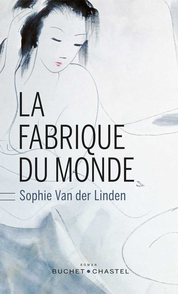 La fabrique du monde