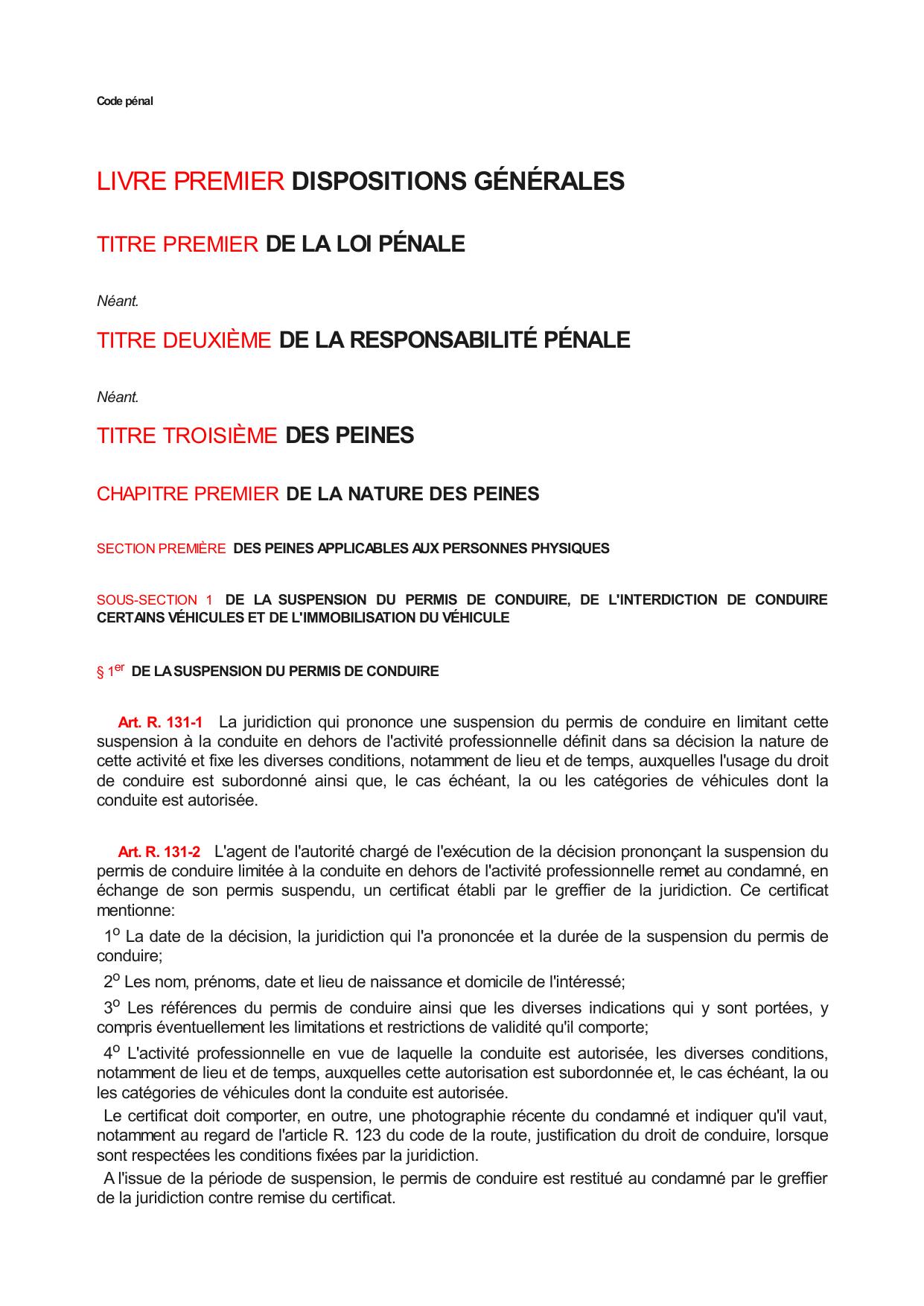 LIVRE PREMIER - DISPOSITIONS GÉNÉRALES (Art. R. 131-1