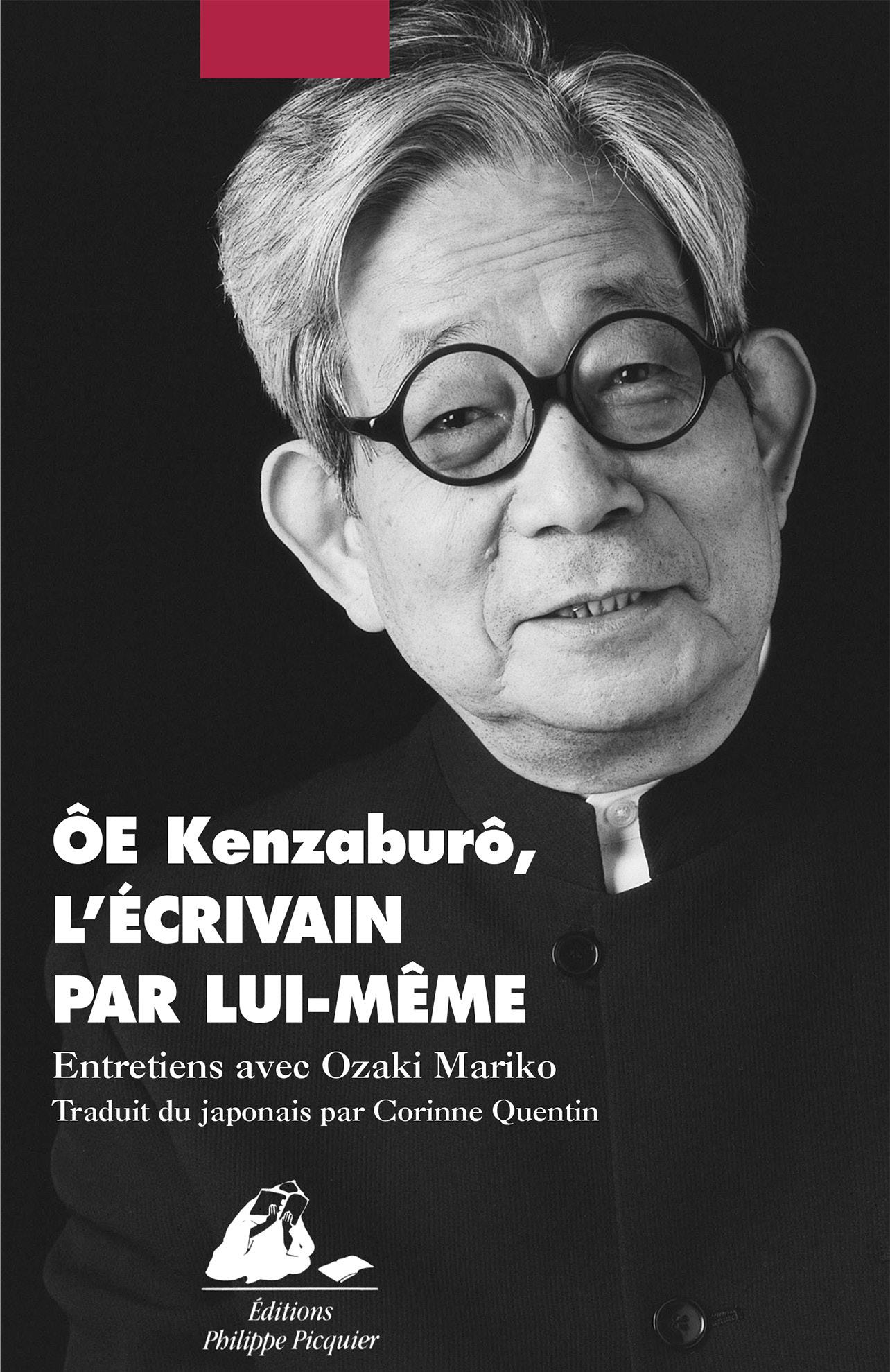 Oe Kenzaburô, l'écrivain par lui-même