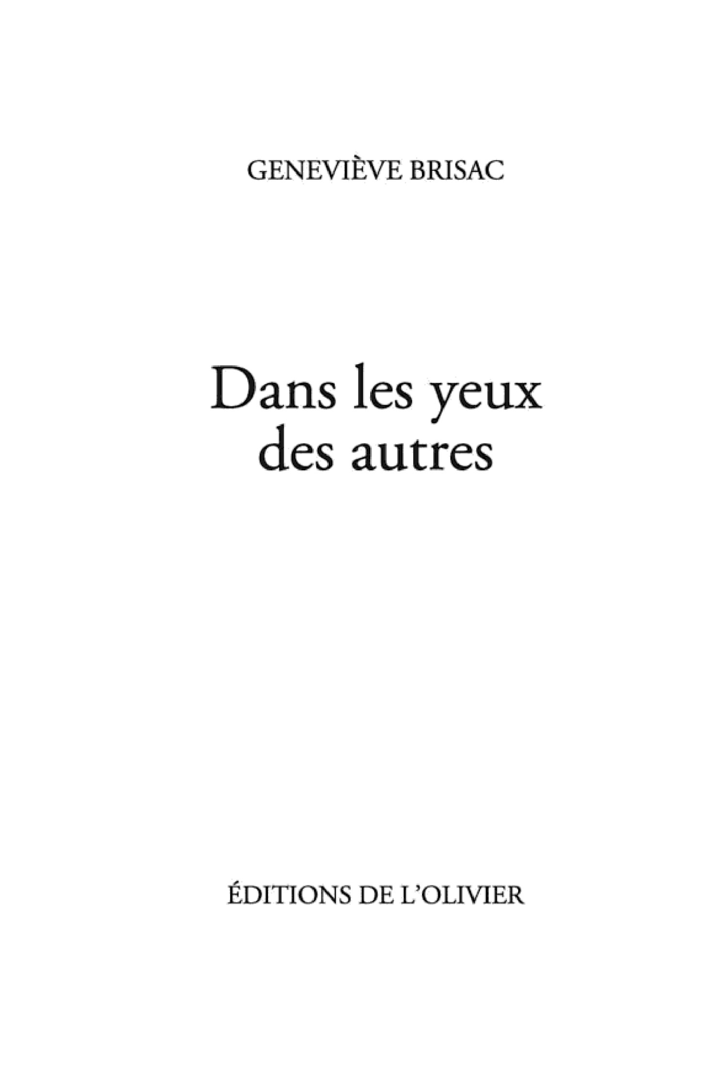 Dans les yeux des autres