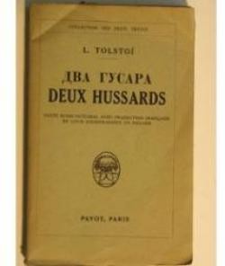 Deux Hussards