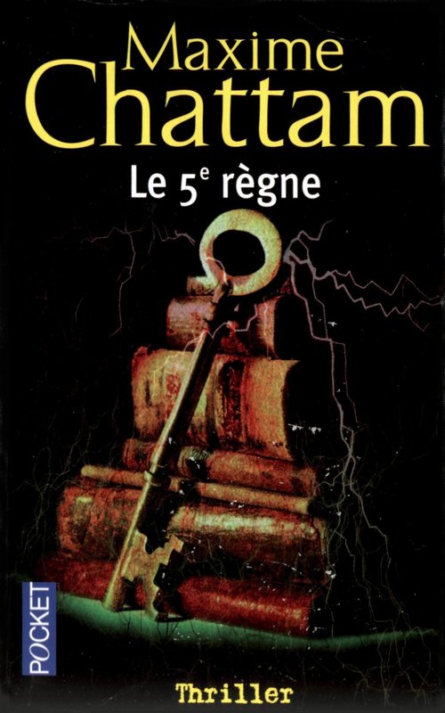 Le 5e règne