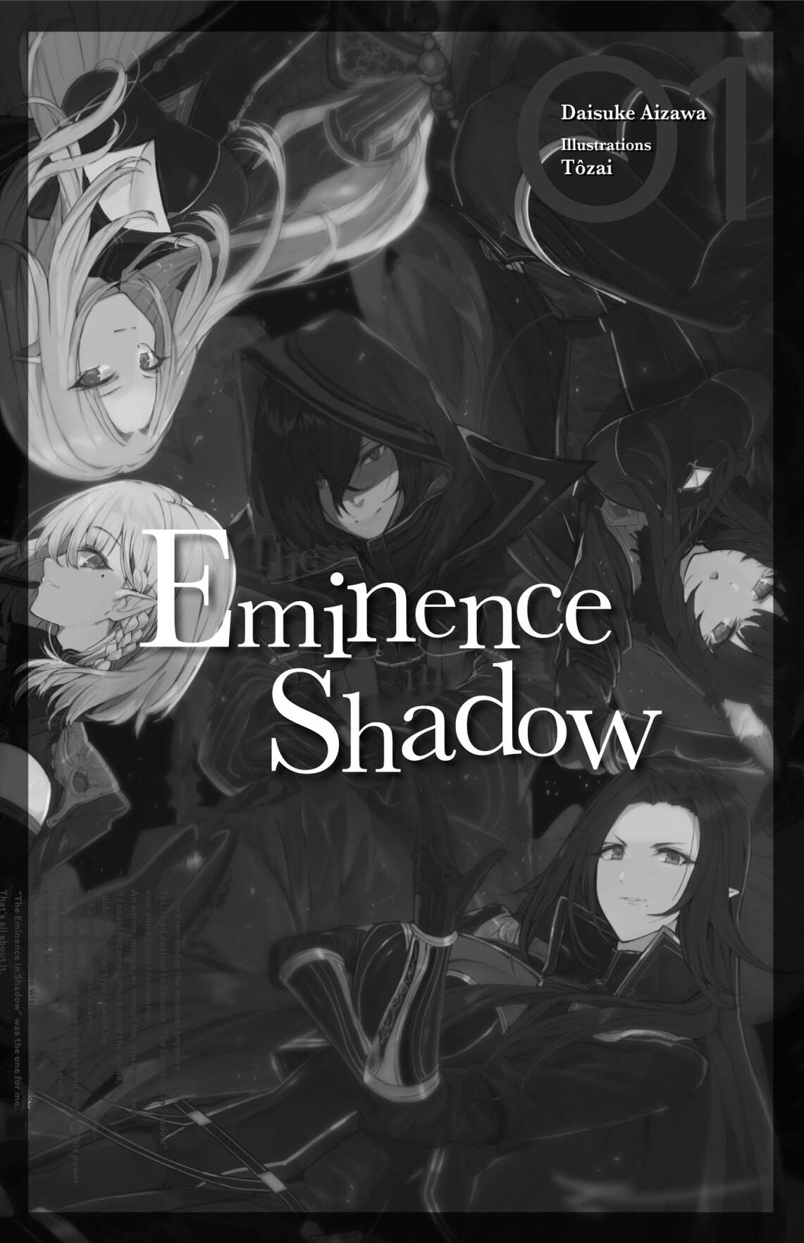 The Eminence in Shadow (Francais Light Novel) : Tome 1 (French Edition)