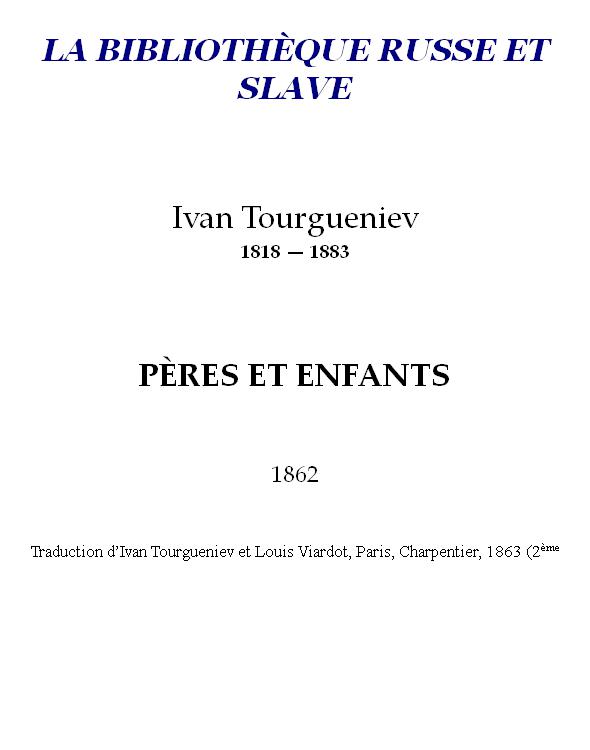 Pères et enfants