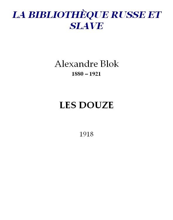 Les Douze