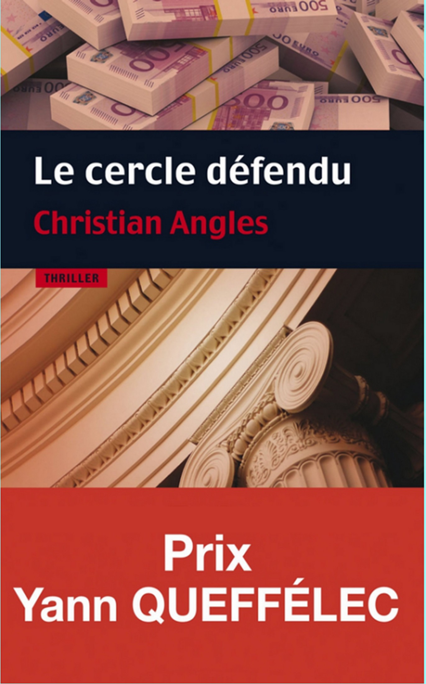 Le cercle défendu