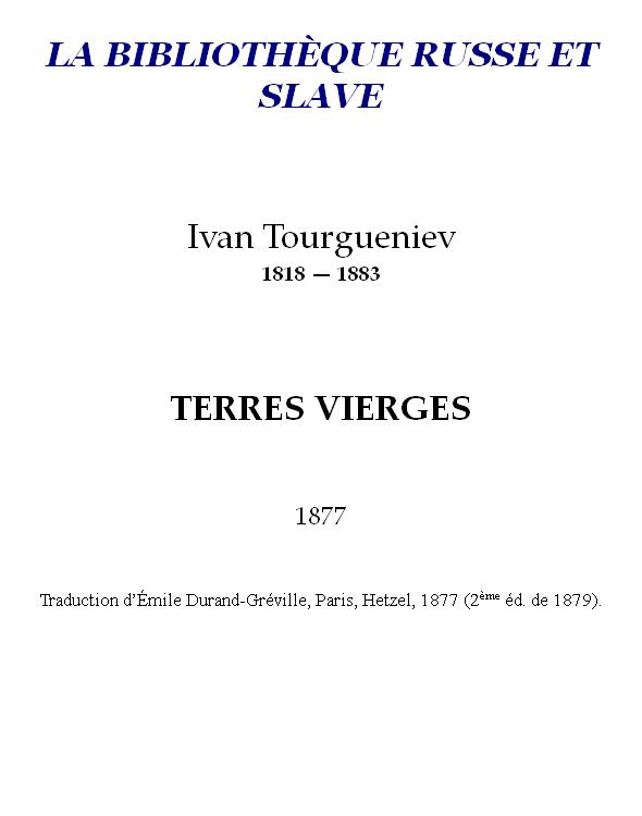 Terres vierges