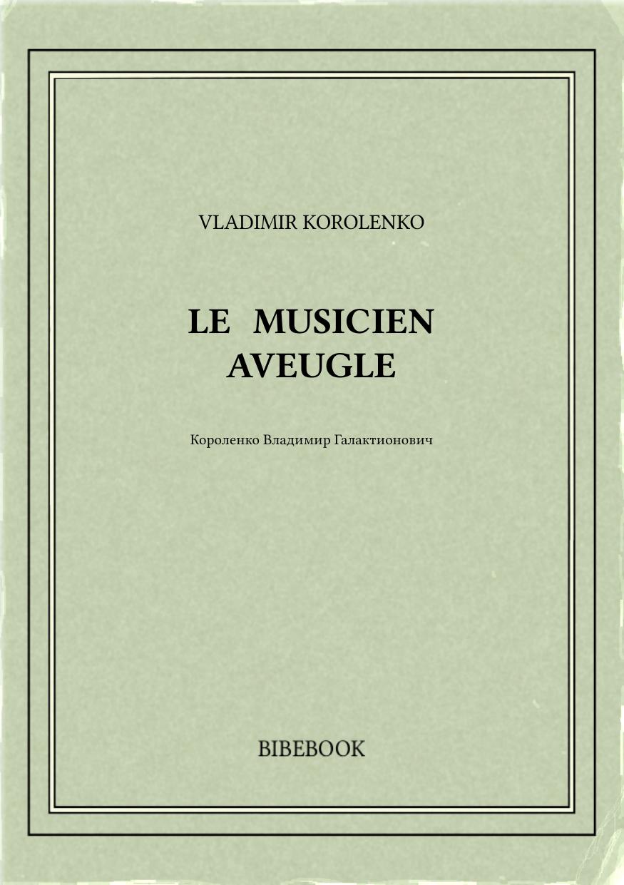 Le Musicien aveugle