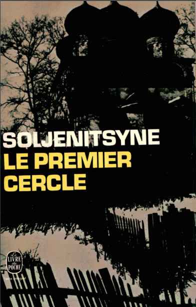 Le premier cercle