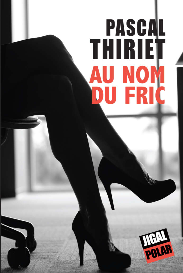 Au nom du fric (French Edition)