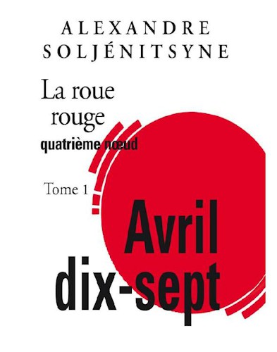 La roue rouge